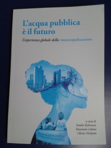 Acqua pubblica
